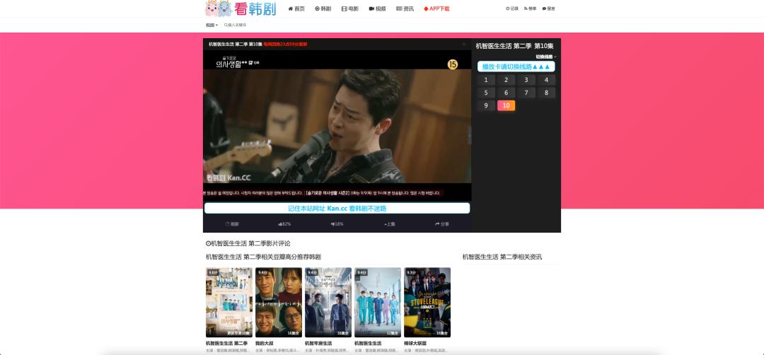 推荐三款真正好用的mac软件,mac电脑4款必备软件