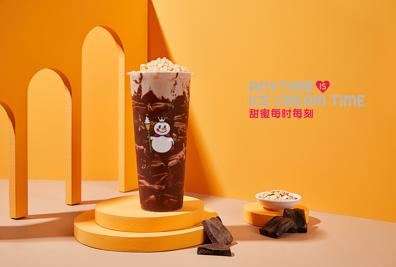 蜜雪冰城加盟条件及费用查询,蜜雪冰城加盟费及加盟条件2020