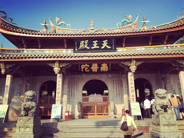 厦门最划算攻略 (去厦门五天最强攻略)