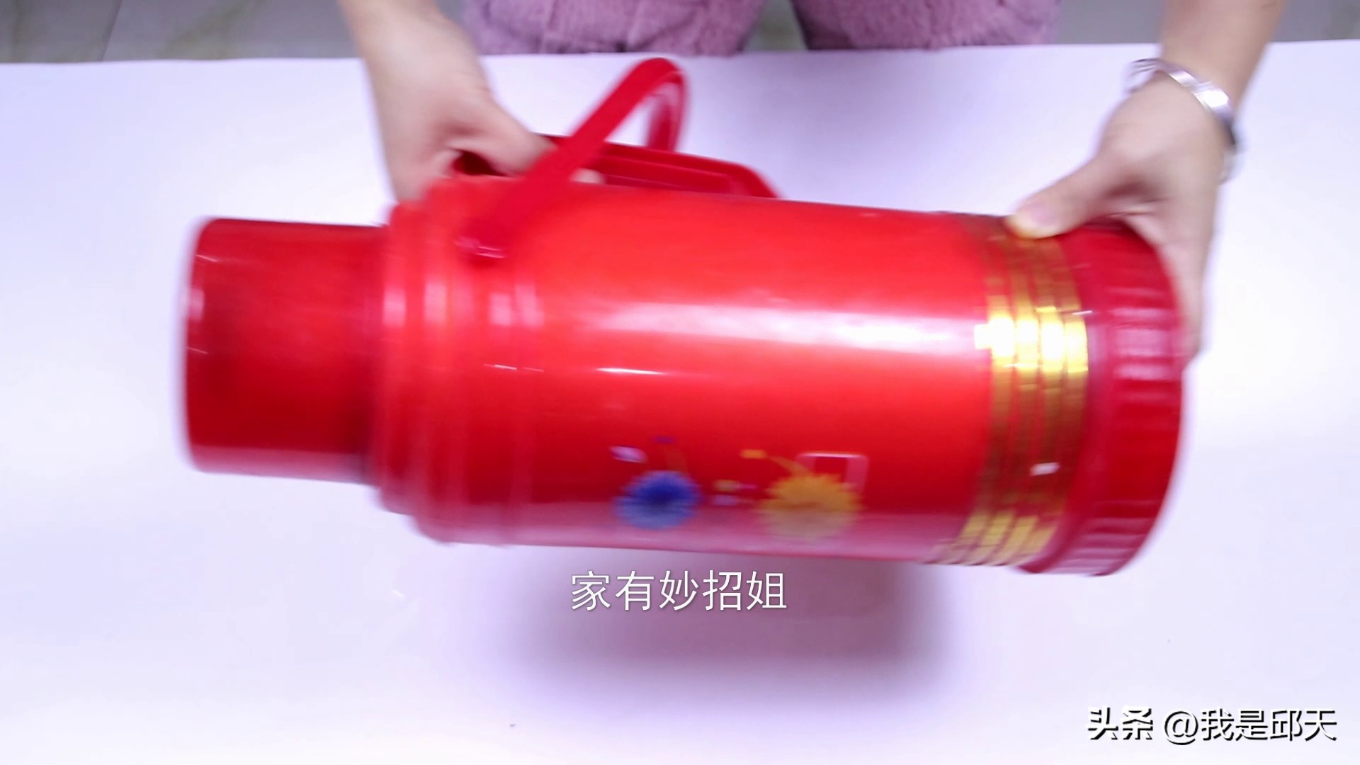 热水瓶内壁水垢清除妙招,热水瓶里顽固水垢怎么去除