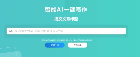 做自媒体必备文案app,自媒体文案简单易懂