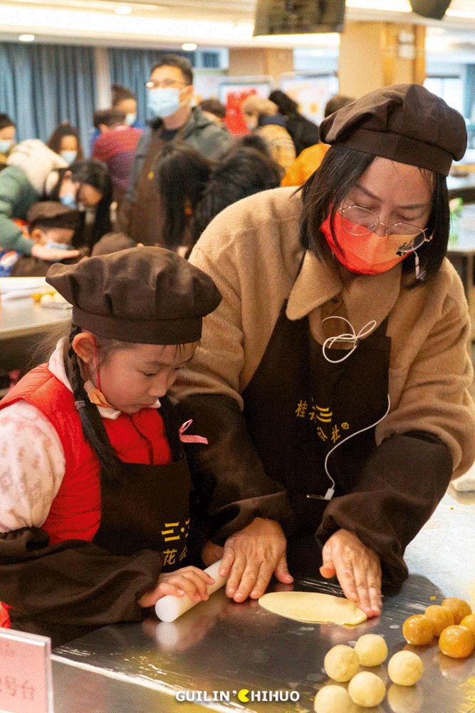 妗傛灄缇庨琛楁鑺辩硶,妗傛灄姝ｉ槼姝ヨ琛楃編椋熸鑺辩硶