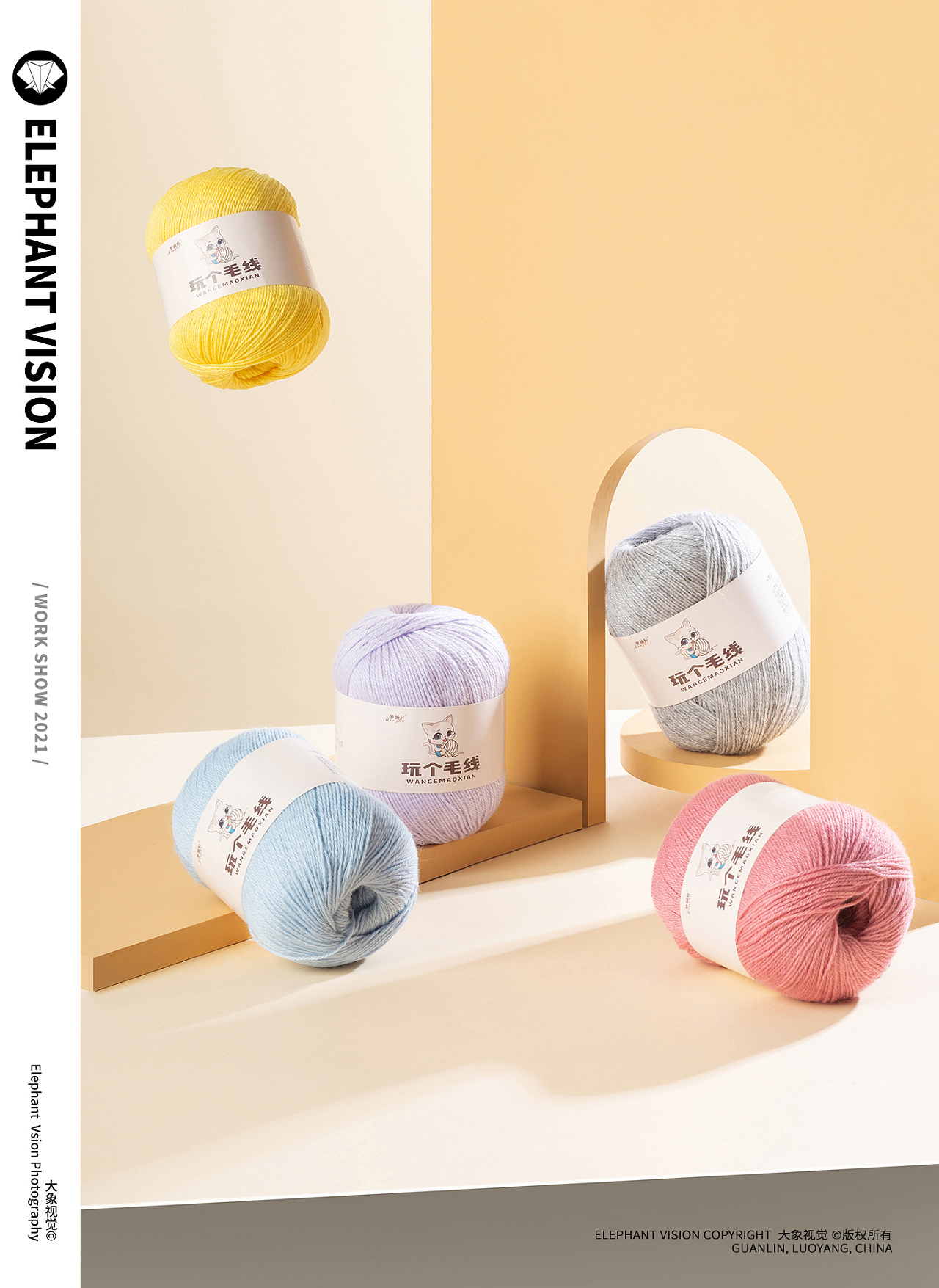 淘宝拍产品图技巧是什么,淘宝拍摄和产品拍摄一样吗