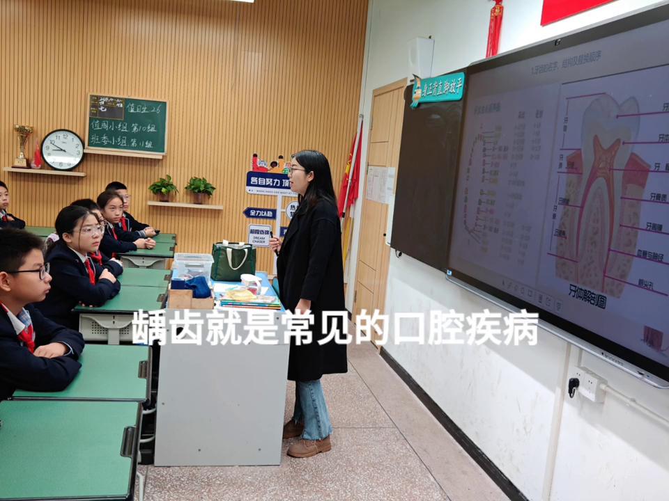 【科普】牙齿上出现一个洞，到底是怎么回事？