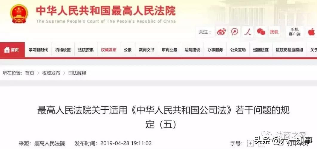 鄂尔多斯“黑金”往事，煤老板喋血街头，道义放两旁，利字摆中间