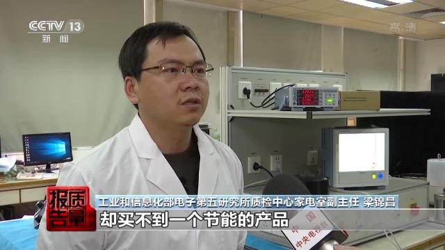 2017曝光不合格燃气灶,电磁灶不合格哪19批次