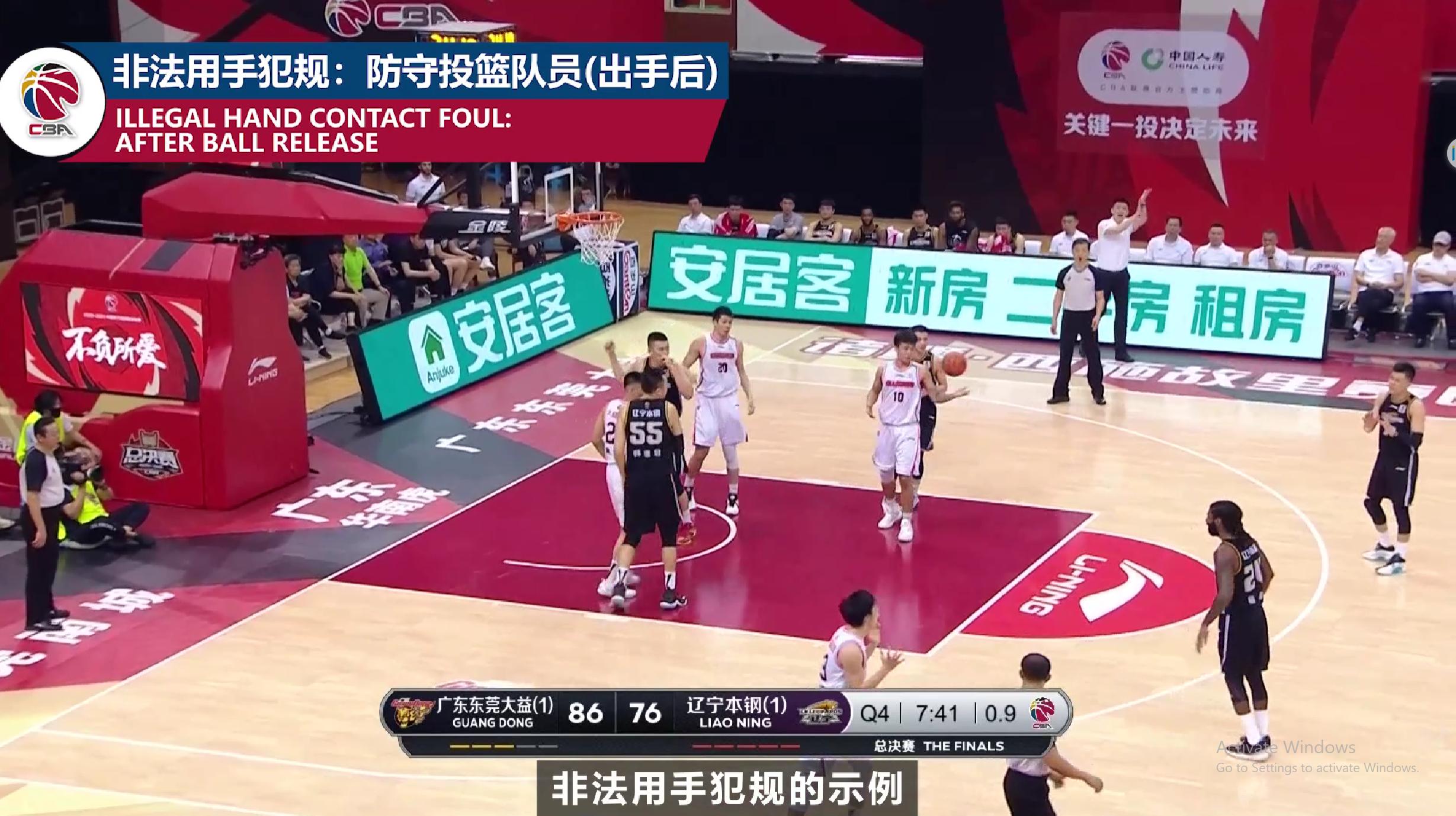 cba进步与发展,cba最新盘点