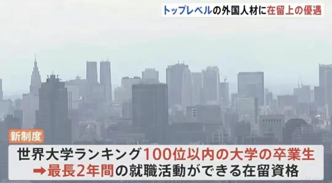 日本辐射对台湾有影响吗,台湾对日本和韩国的影响