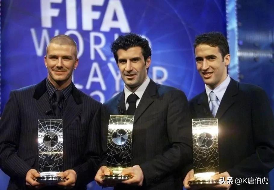 2001年劳尔距离登顶只差一步，为何金球奖和世界足球先生相继败北