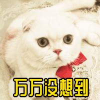 【除隐患铸平安】“外卖”小哥假跑腿真骗钱