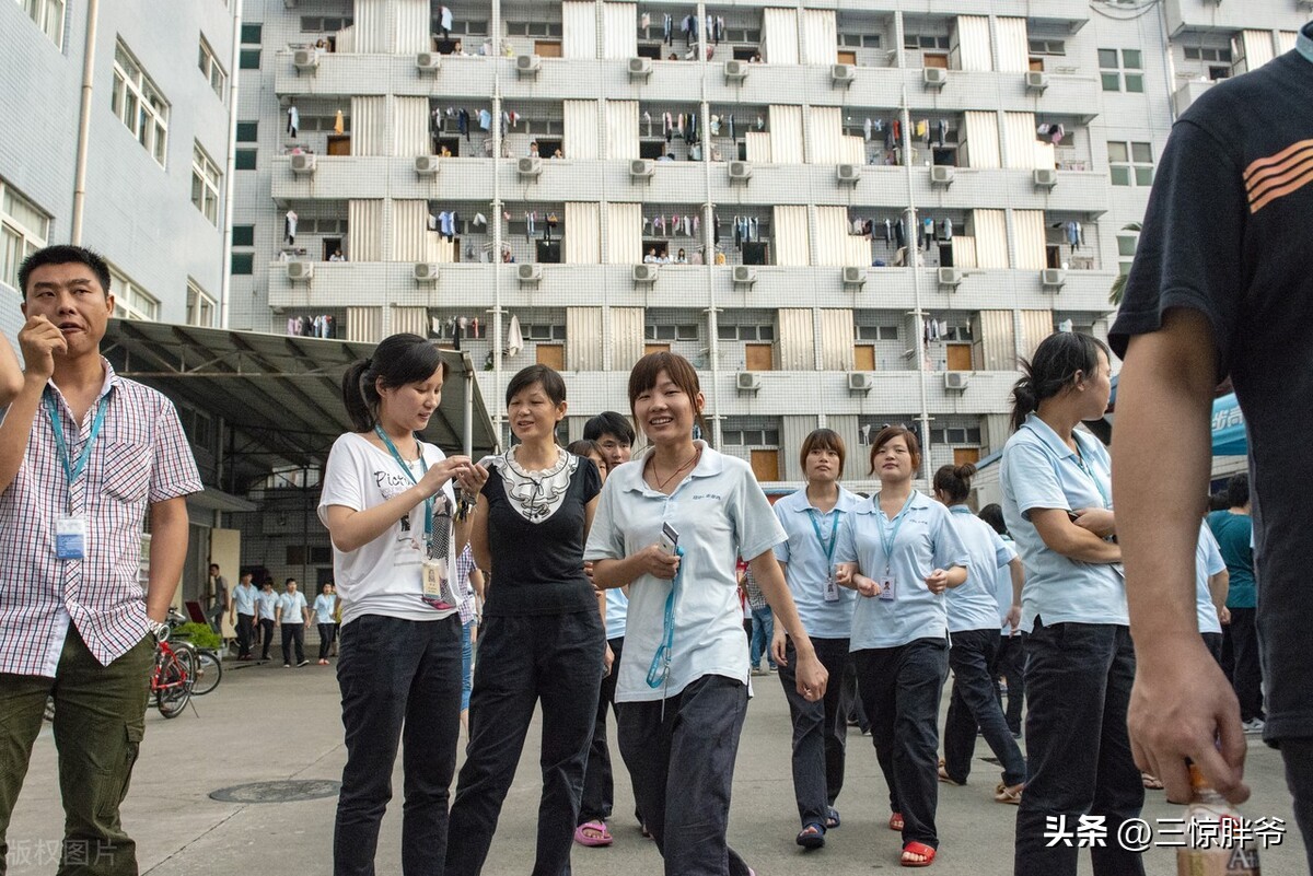 惠州往事：我在万人毛织厂打工，被年轻女孩强吻，羞得无地自容