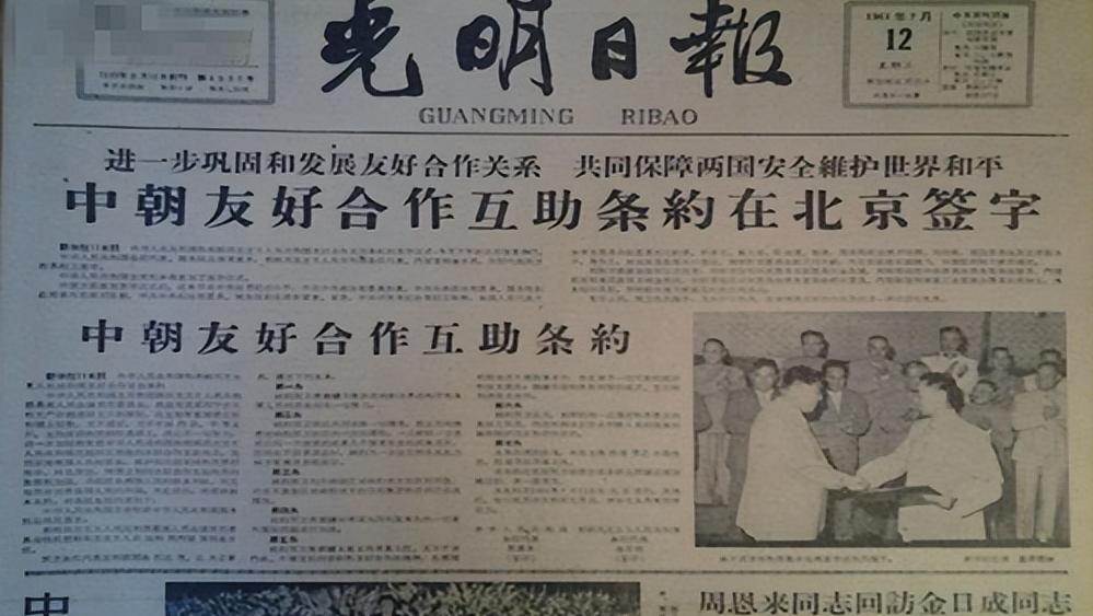 中美谁盟友多,中美两个国家谁最厉害