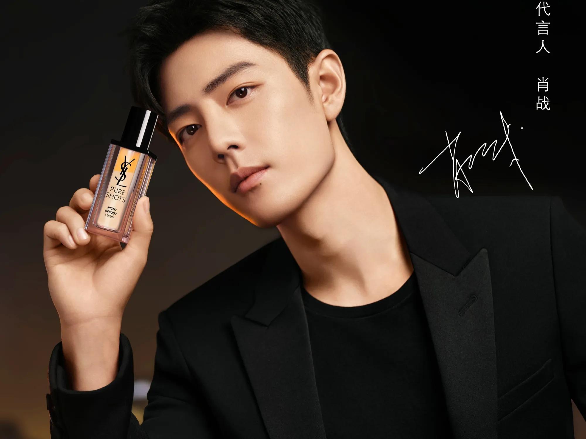 ysl退货什么事件,ysl为什么被退货