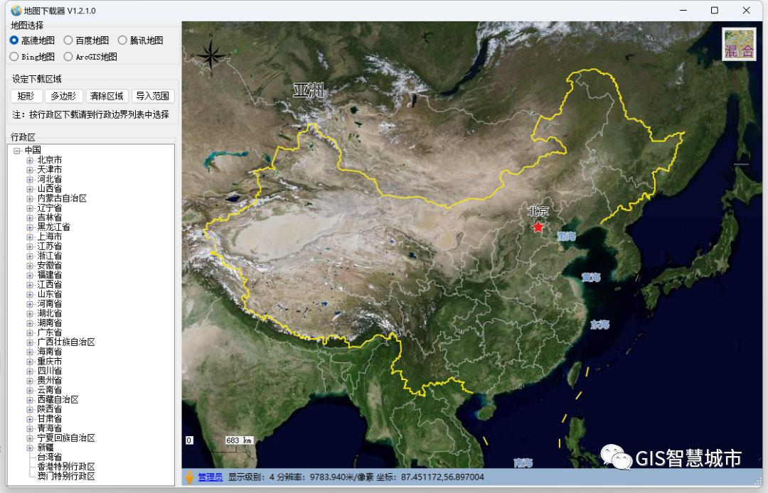 怎么将高德导入奥维地图,arcgis怎样连接百度地图