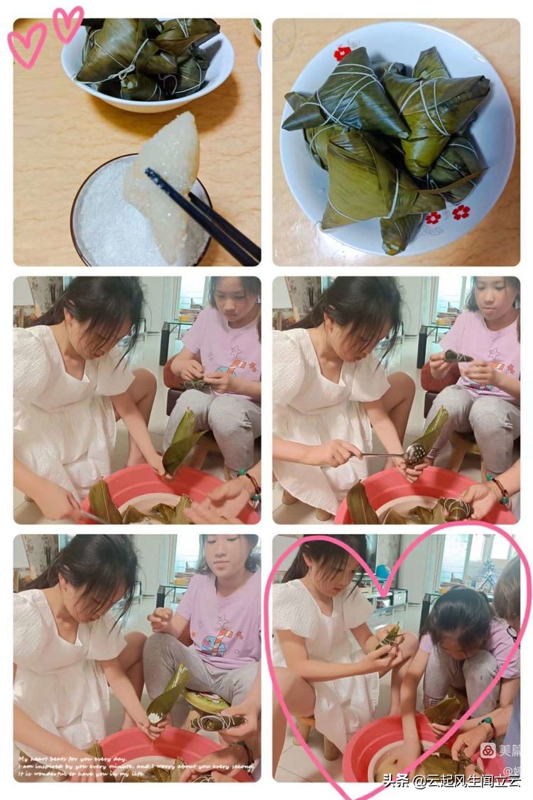 端午粽班级活动,粽情端午欢聚一堂文艺活动