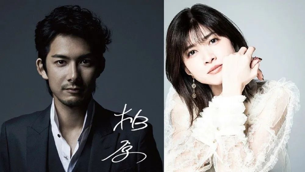 福山雅治与柏原崇像,福山雅治与日本女神