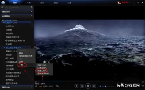 视频投屏神器推荐,视频投放器