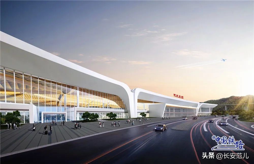 西安高铁东城片区规划领导小组,西安东站指挥部