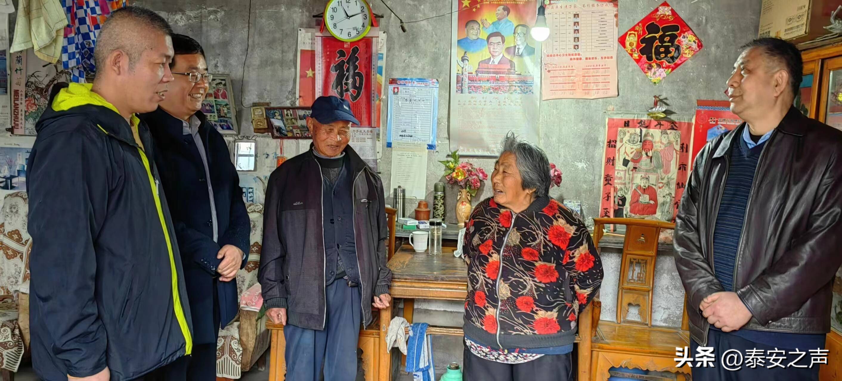 泰安市邱家店镇中郭庄村 (泰安邱家店镇中郭庄村)