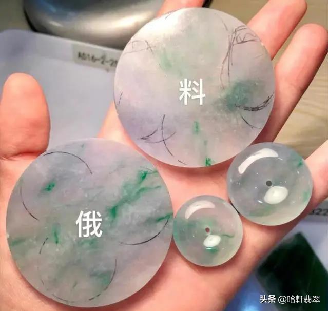 俄罗斯翡翠跟危料翡翠哪个好,俄料翡翠和危料翡翠的区别