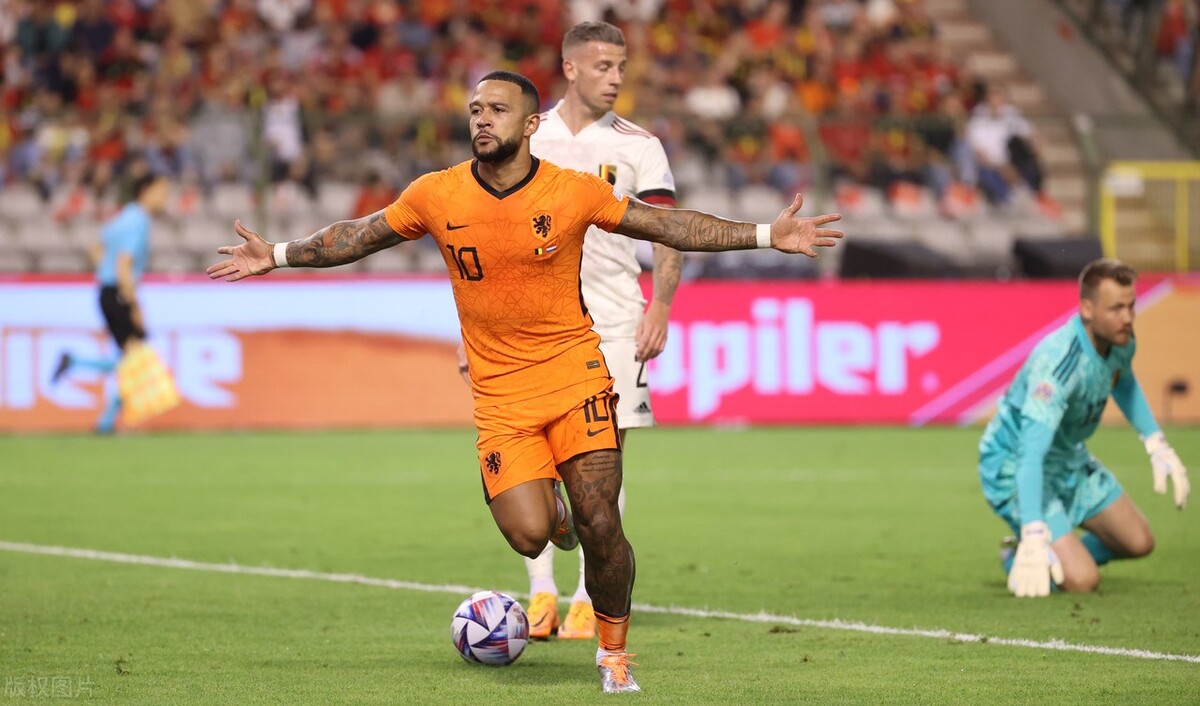 欧国联-荷兰4-1客胜比利时卢卡库伤退德佩双响邓弗里斯进球