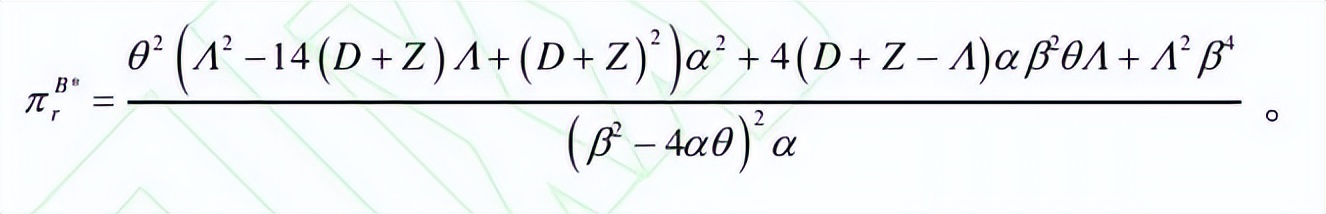 宏记论文：《随机需求下生鲜电商供应链物流合作与运营决策》