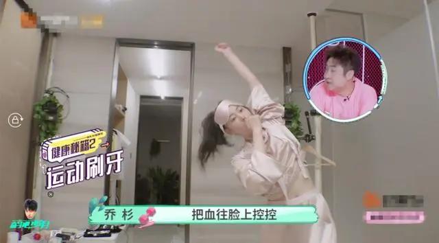 瘦成纸片人的明星,5位纸片人明星瘦成排骨