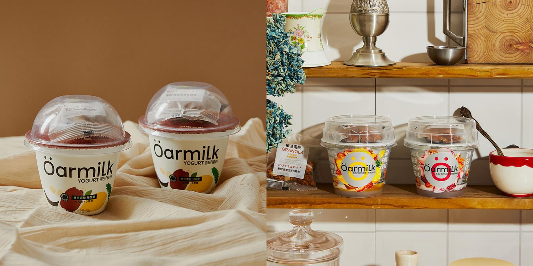 东鹏特饮运动提神抗疲劳功能饮料,东鹏特饮运动营养食品