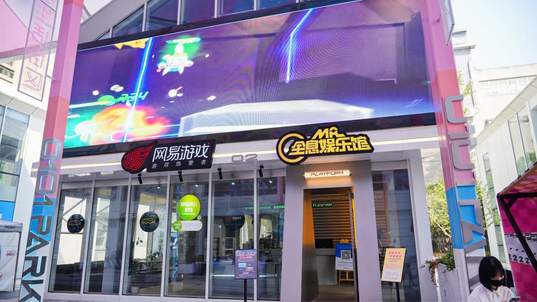 购物中心怎么创新服务,购物中心如何创新营销