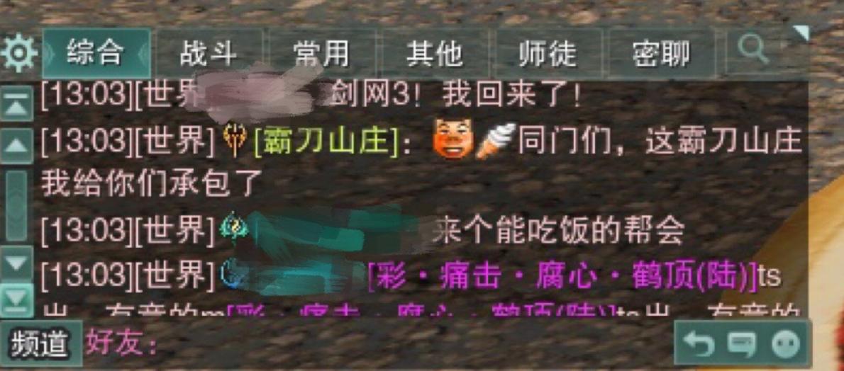 身在曹营心在汉新版三国,身在曹营心在汉谍战小说