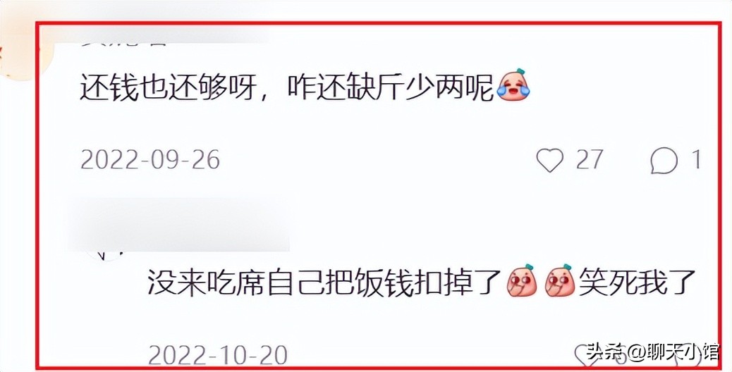 旧电脑不要了想扔掉,旧电脑不要了什么要保留