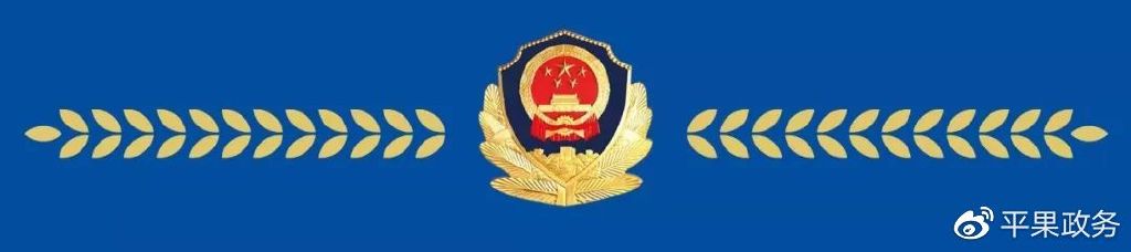 2023年中国足球协会甲级联赛购票,平果足球联赛门票