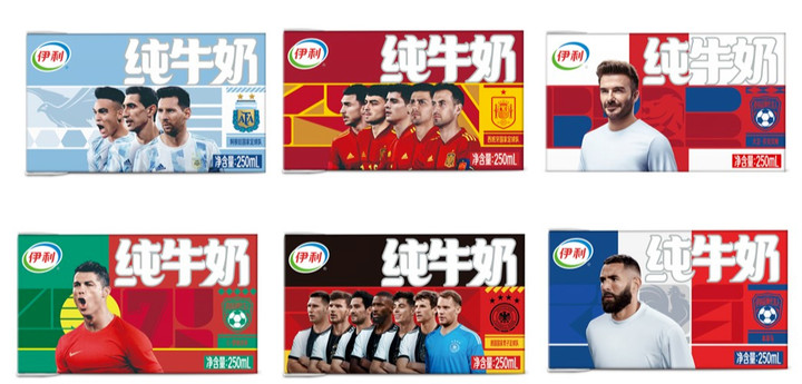 世界杯90分钟进了几球,世界杯90分钟阿根廷球员