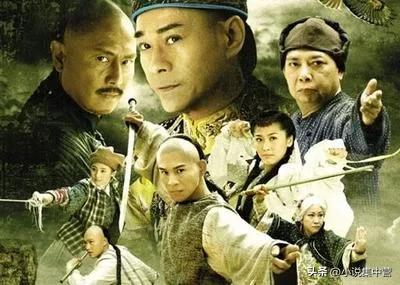 书剑恩仇录第十回完整版,书剑恩仇录第十一回