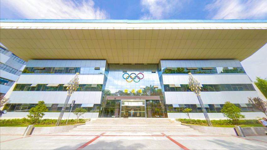 西安体育学院怎么样啊,西安体育学院怎么样张雪峰