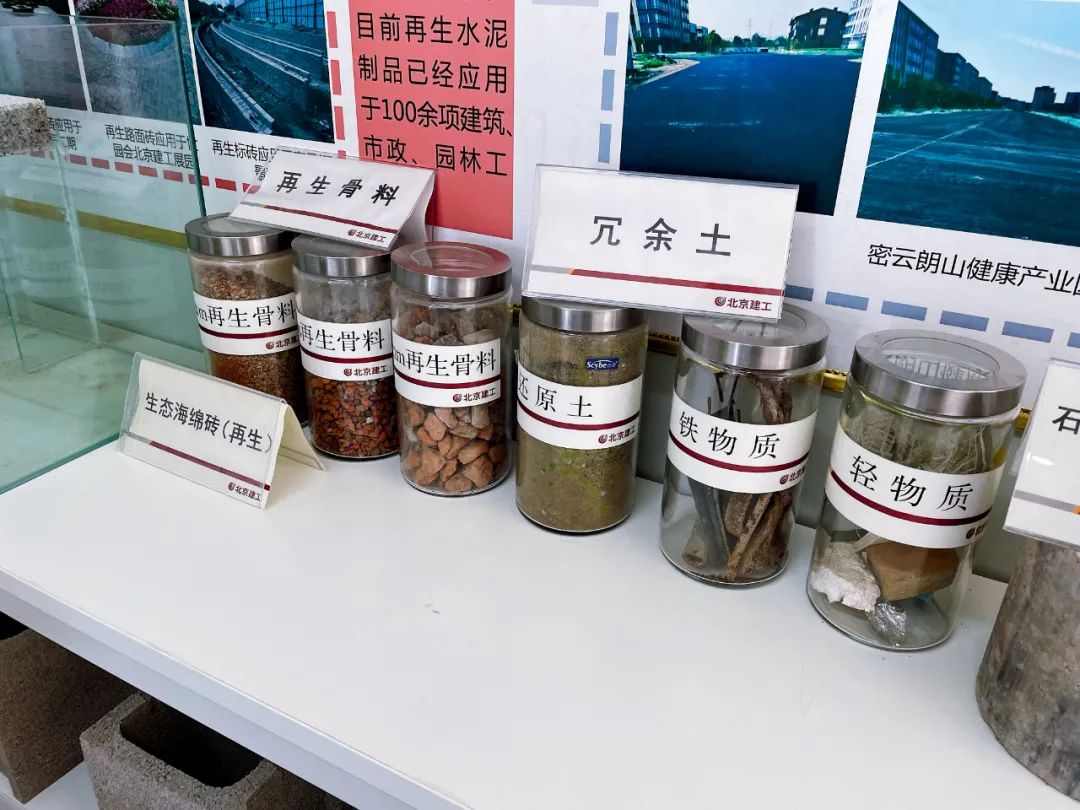 北京大量垃圾送到哪里处理,北京建筑垃圾清运多少钱一车