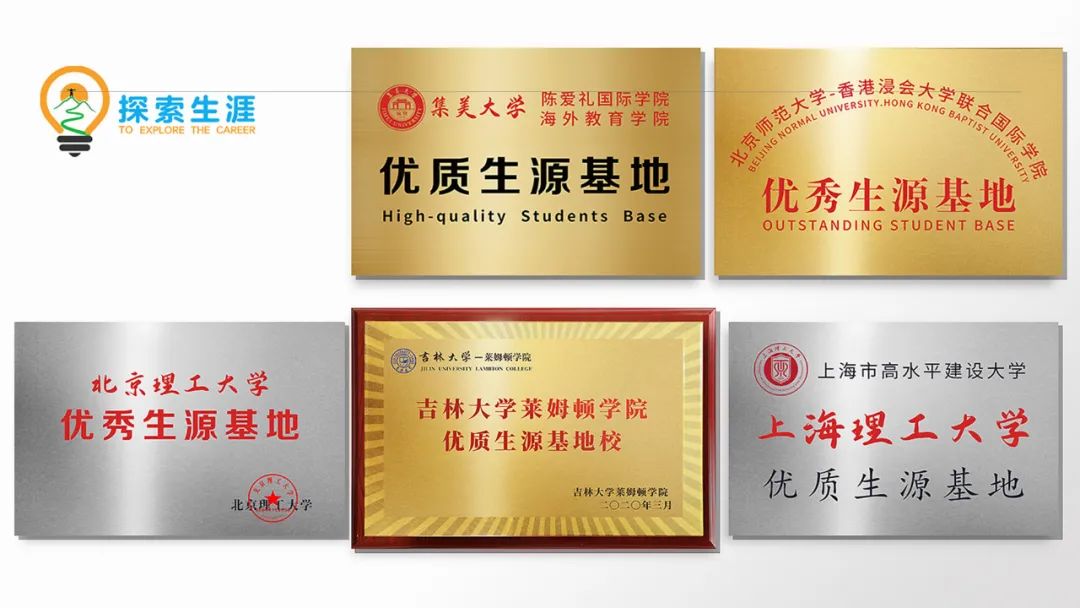 西交利物浦是一所怎样的学校,西交利物浦算什么档次的大学