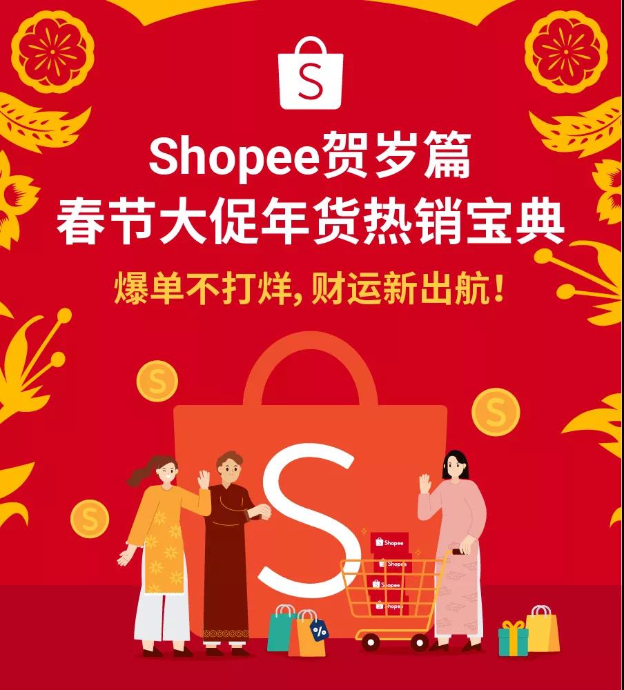 马来西亚年货,春节马来西亚热销品