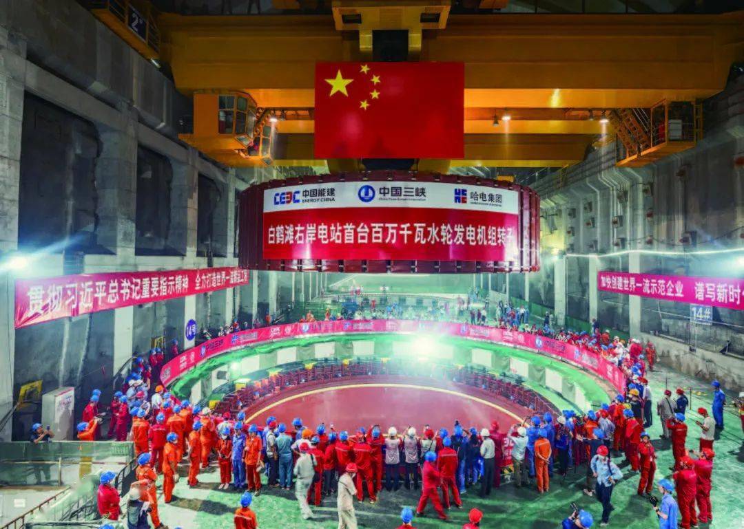 耗资1800亿白鹤滩超级水电站,耗资3200亿建造的白鹤滩水电站