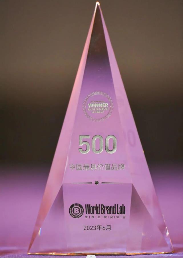 完美芦荟胶的品牌名是什么,排名第一的芦荟胶品牌