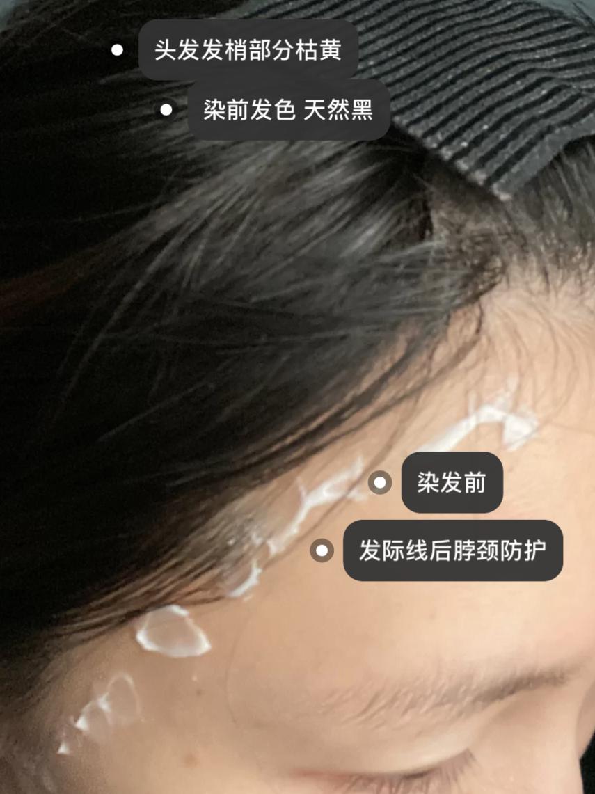 别再染挂耳染了，今年流行的“巴黎画染”太好看了