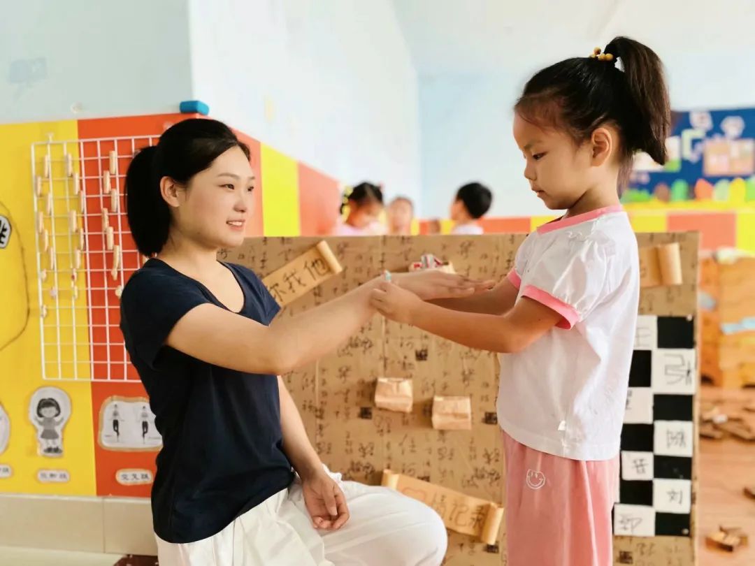 教师节感恩教师活动,幼儿园教师节感恩教师活动方案