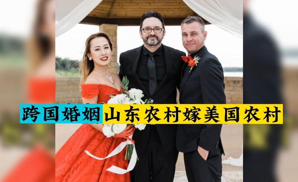 小伙花8000万越南盾娶越南姑娘,6万彩礼娶回越南女人案例