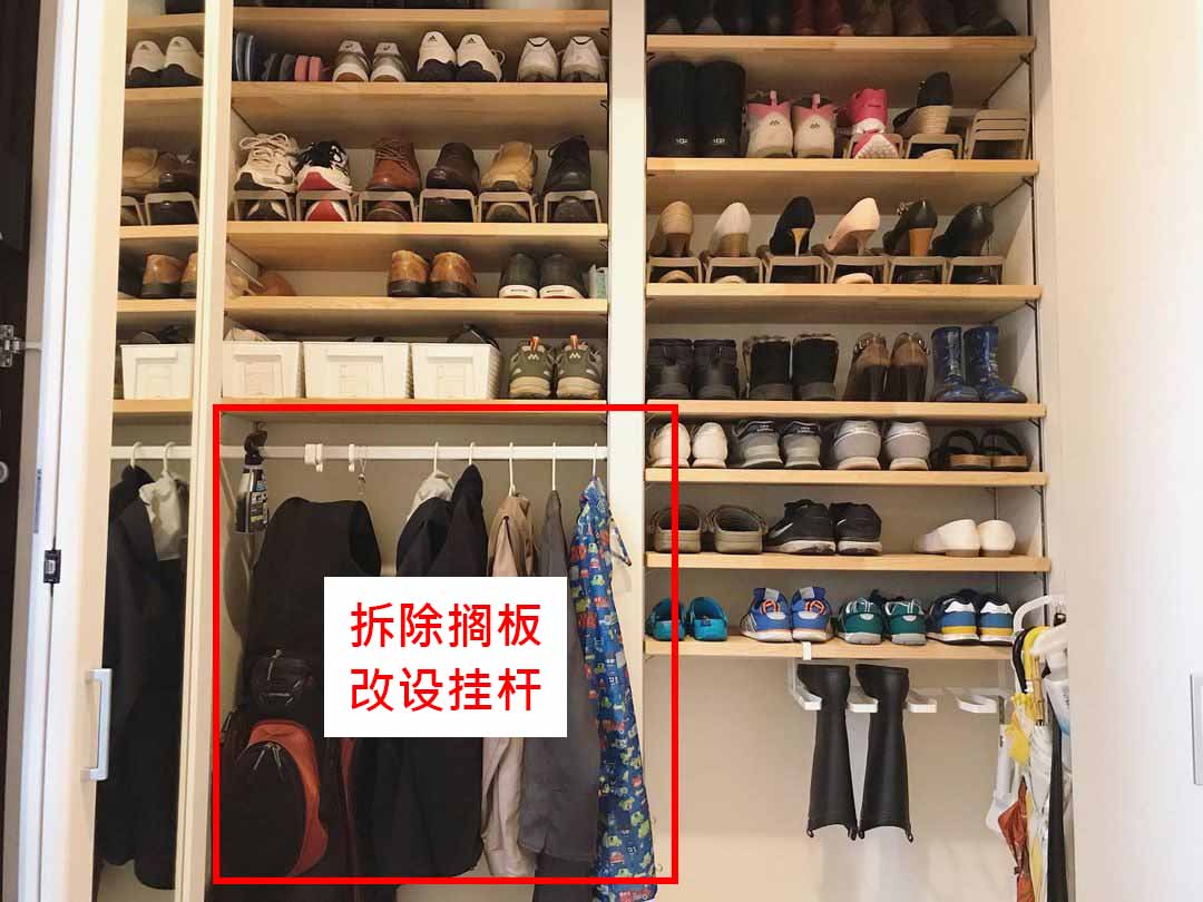 门厅柜鞋柜衣帽柜收纳 (玄关鞋柜还能这样设计收纳性极强)