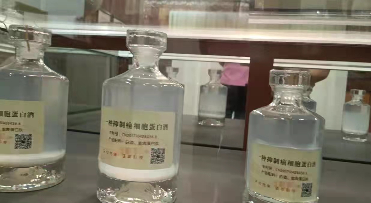 看病被恐吓会得尿毒症湖南湘西古丈县苗医馆被曝游医坐诊官方：处理过无数次没用