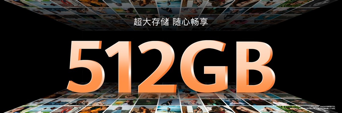 华为畅享60x测评续航,华为畅享60x续航真的强吗