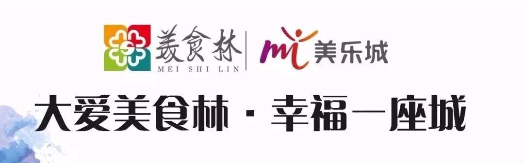 「依云喷雾39元」大牌美妆击穿底价！限售4天！不等快递