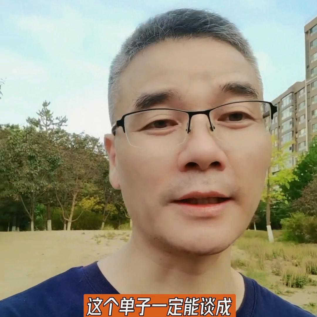 销售如何提高老客户转介绍率,如何提升老客户成交率方法
