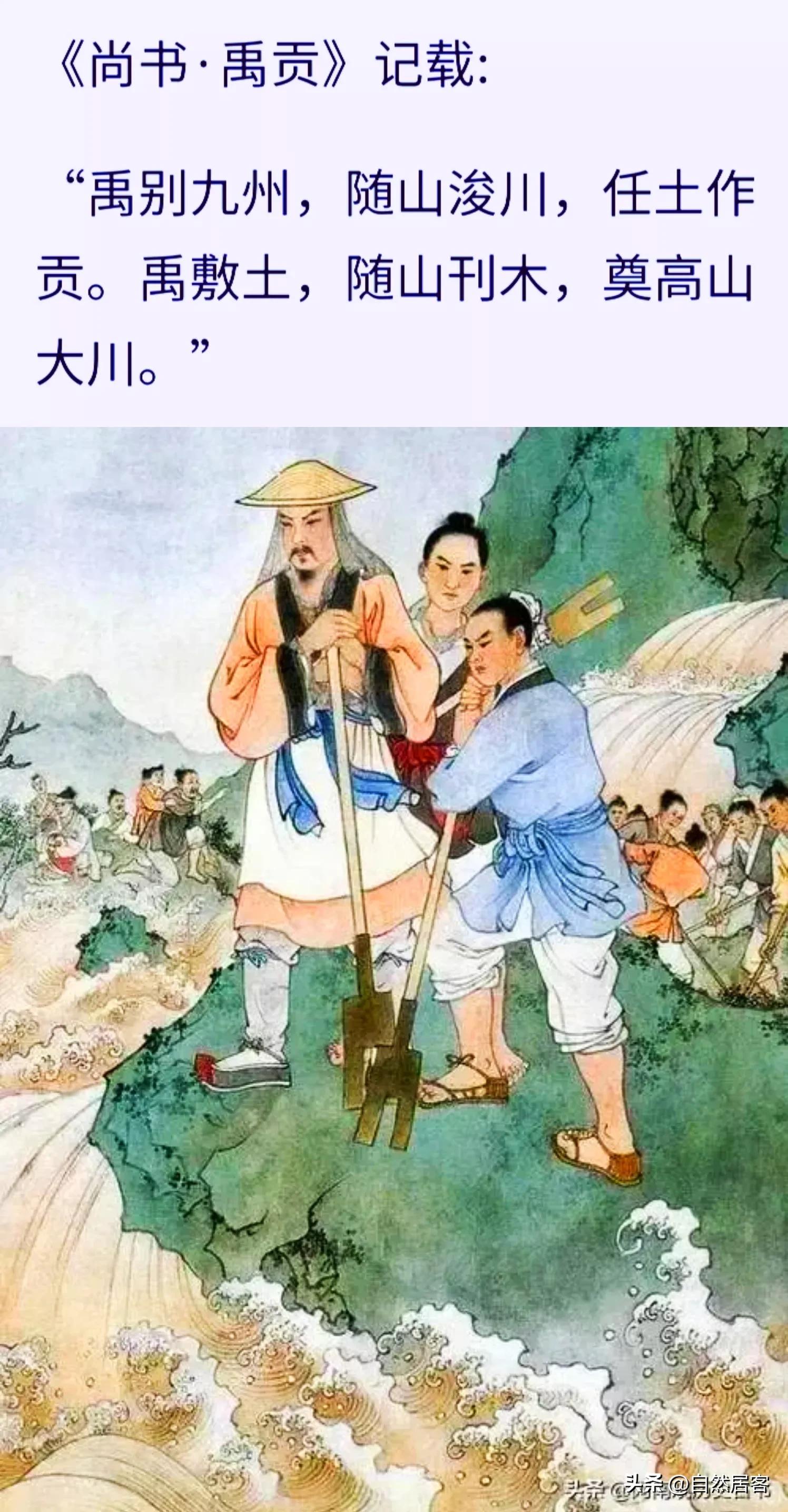 #你知道华夏文化是什么时候开始断代的吗?#