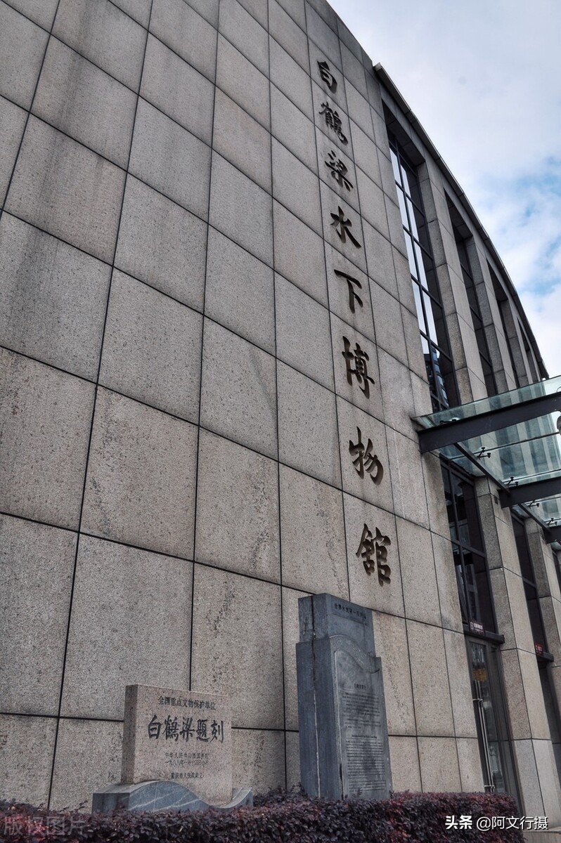 自驾游蜀南竹海一日游攻略,蜀南竹海自驾游旅游攻略图